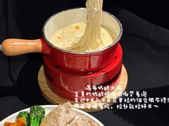 -Grande A'moo(上海万象城店)