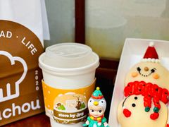 -JPG coffee(广州体育西店)