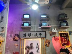 -捞围鲜·港式打边炉(海阳路店)