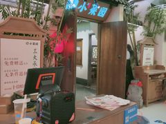 -小菜园新徽菜(滁州苏宁店)