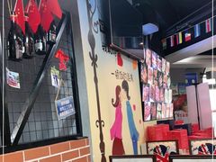 -炉鼎记私房菜(总店)
