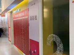 -英孚教育青少儿(昆城广场中心)