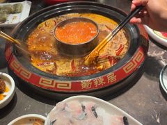 -蜀辣居鲜货老火锅(双流万达店)