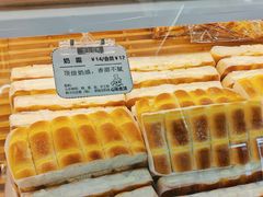 -心乐生活新鲜屋(星海广场店)
