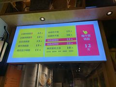 -巷内锅盔(西城都荟店)