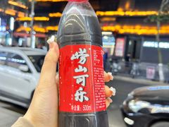 -船梆煮•蒸汽海鲜·生腌干蒸(五四广场店)
