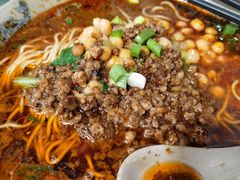 豌杂面-丁丁猫重庆小面(徐州路店)