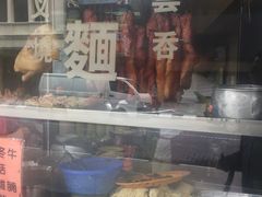 -丽丰茶冰室