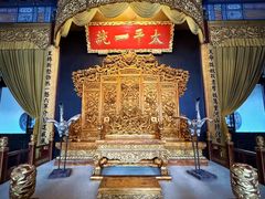 -南京中国近代史遗址博物馆(南京总统府)