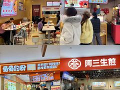 -郑州高新·万科广场