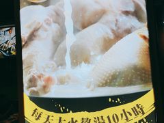 -顺德公广东猪肚鸡·煲仔饭(白石洲店)