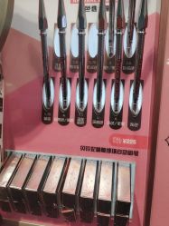 -丝芙兰Sephora