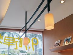 -奈雪的茶(广州万菱汇PRO店)