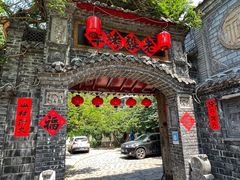 -老张烤羊(王哥庄店)
