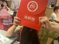 -海底捞火锅(青山湖万达夜宵主题店)