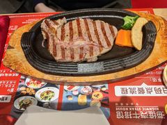 -海维克牛排馆HIGHWIC(右岸环宇坊店)