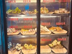 -有蚝有翅烧烤大排档·宵夜(右安门店)