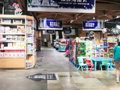 -旺豪阳光超市(友谊阳光城店)