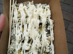 芝士豆腐-品腐记·豆腐王朝(老门东总店)