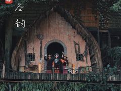 -海南槟榔谷黎苗文化旅游区