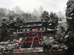 -青城山
