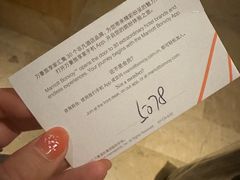 -三亚海棠湾喜来登度假酒店