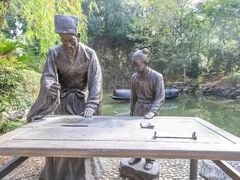 -绍兴书圣故里景区