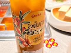 -海底捞火锅(银泰中心店)