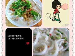 老西关濑粉&nbsp;-老西关濑粉(文明路店)