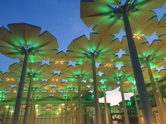 -兰州老马家族食府(康庄总店)