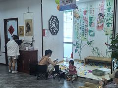 -东书房琴棋书画馆(昆城校区)