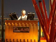 -富力丽思卡尔顿酒店·FLAIR餐厅酒吧
