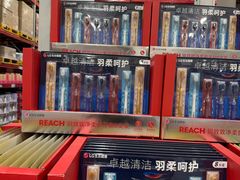 -山姆会员商店(亦庄创意生活广场店)