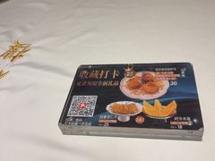 -香港龙凤楼(陆家嘴中心店)