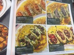 -金龙·打边炉(武进路店)