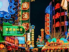 -上海影视乐园