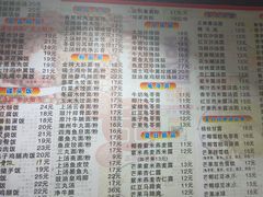 -芬芳甜品(东风西路店)