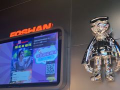 -開籠雀冰室(同和金铂店)
