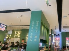 -一席地·本地鸡窝·杭帮鸡火锅(萧山银隆百货店)