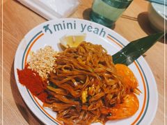 -迷你椰·泰式大排档(观前街店)