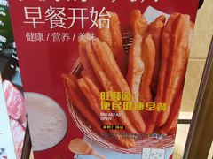 -旺顺阁海鲜广场(亚运村店)