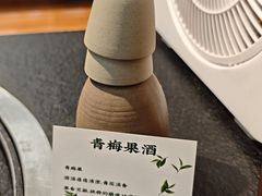 -阿山卓·野生菌火锅·纳西火塘烤肉