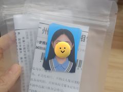 -大鱼飞飞照相馆(大学城新天地店)