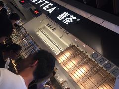 -喜茶(上海正大广场店)