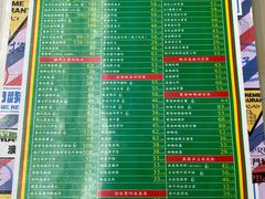 -肥仔文澳门猪骨煲(南京西路店)