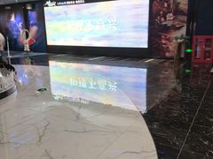 -春天国际影城(中庚漫游城杜比全景声店)