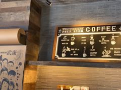 -星巴克(武康路店)