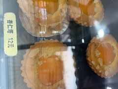 -签名饼屋(盐市口店)