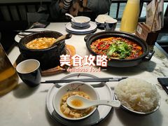-绿茶餐厅(南方商城店)