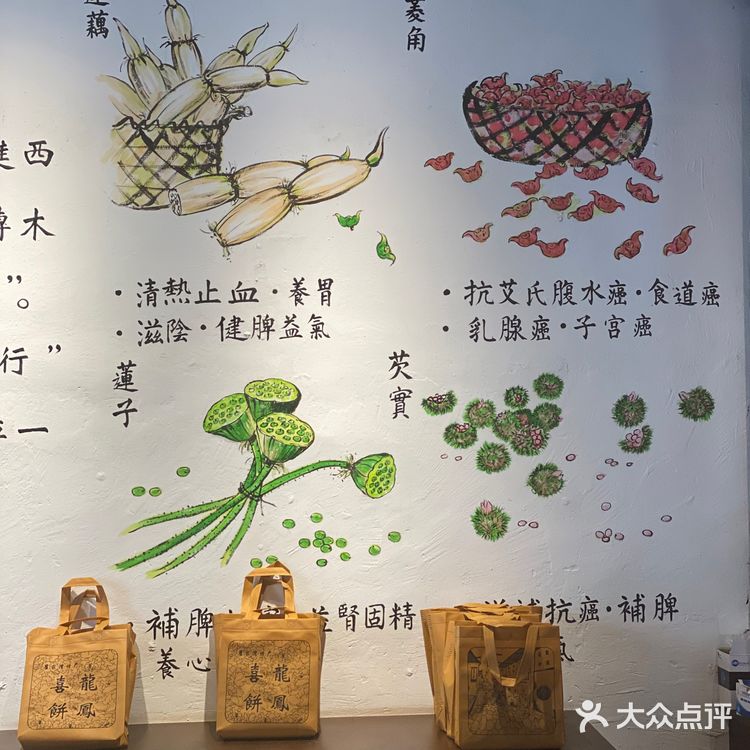 瞿家湾古镇：红色老区的古朴和浪漫